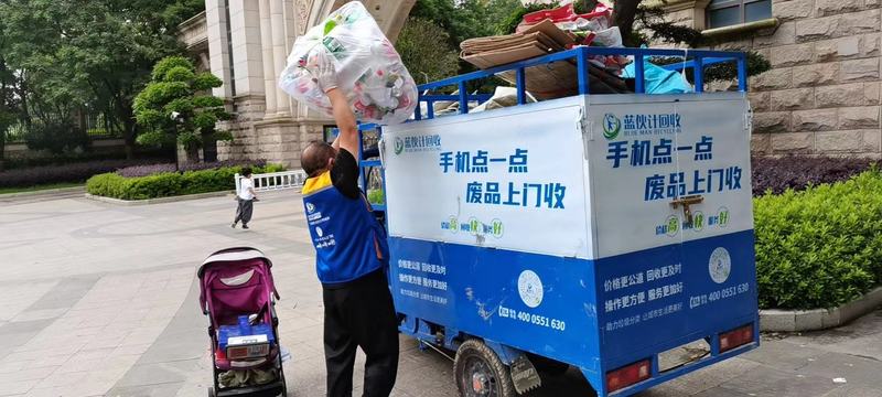 微信图片_2021070615510234.jpg