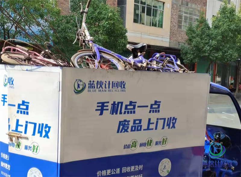 市场素材53_副本.png